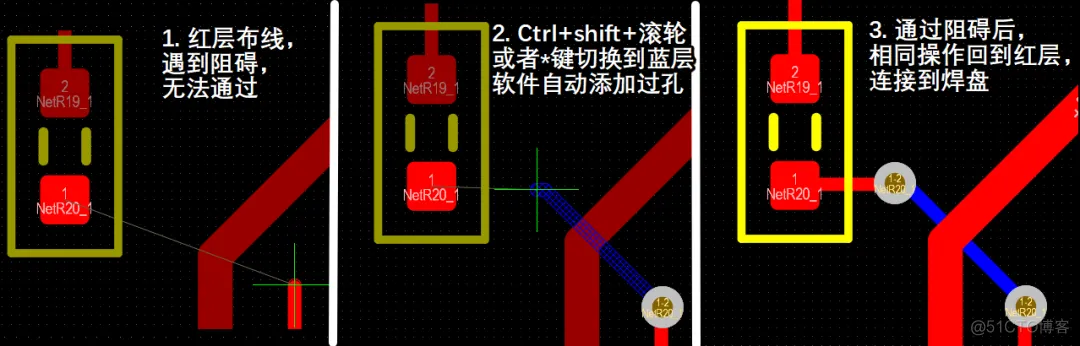 电工的恶魔果实-布线-PCB系列教程1-13_自动布线_08